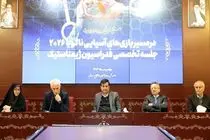 وزارت ورزش با فدراسیون ژیمناستیک و پنج رشته انجمن‌های ورزشی جلسه تخصصی برگزار کرد
