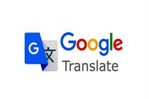 راهنمای استفاده از گوگل ترنسلیت/با Google translate مترجم کنار شماست