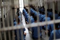 121 زندانی غیرعمد هرمزگانی در انتظار آزادی 