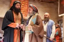 آغاز پخش سریال تاریخی “مهمان کشی” با روایتی از زندگی مسلم بن عقیل
