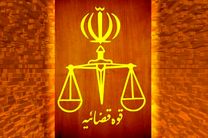 حکم اعدام برای 3 اغتشاشگر در تهران صادر شد