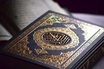 فرهنگ قرآنی و ایثار به صورت عملی ترویج شود