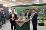 کتاب بهاری‌جهرمی در نمایشگاه کتاب رونمایی شد