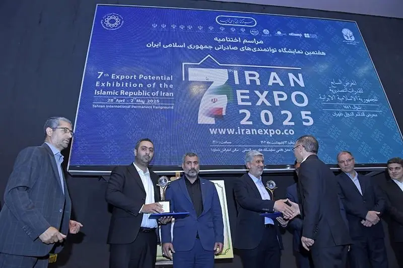 هلدینگ خلیج فارس، شرکت برتر صادراتی نمایشگاه اکسپو ۲۰۲۵ شد