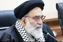 برگزاری مراسم سالگرد ترور نافرجام رهبر انقلاب در مسجد ابوذر