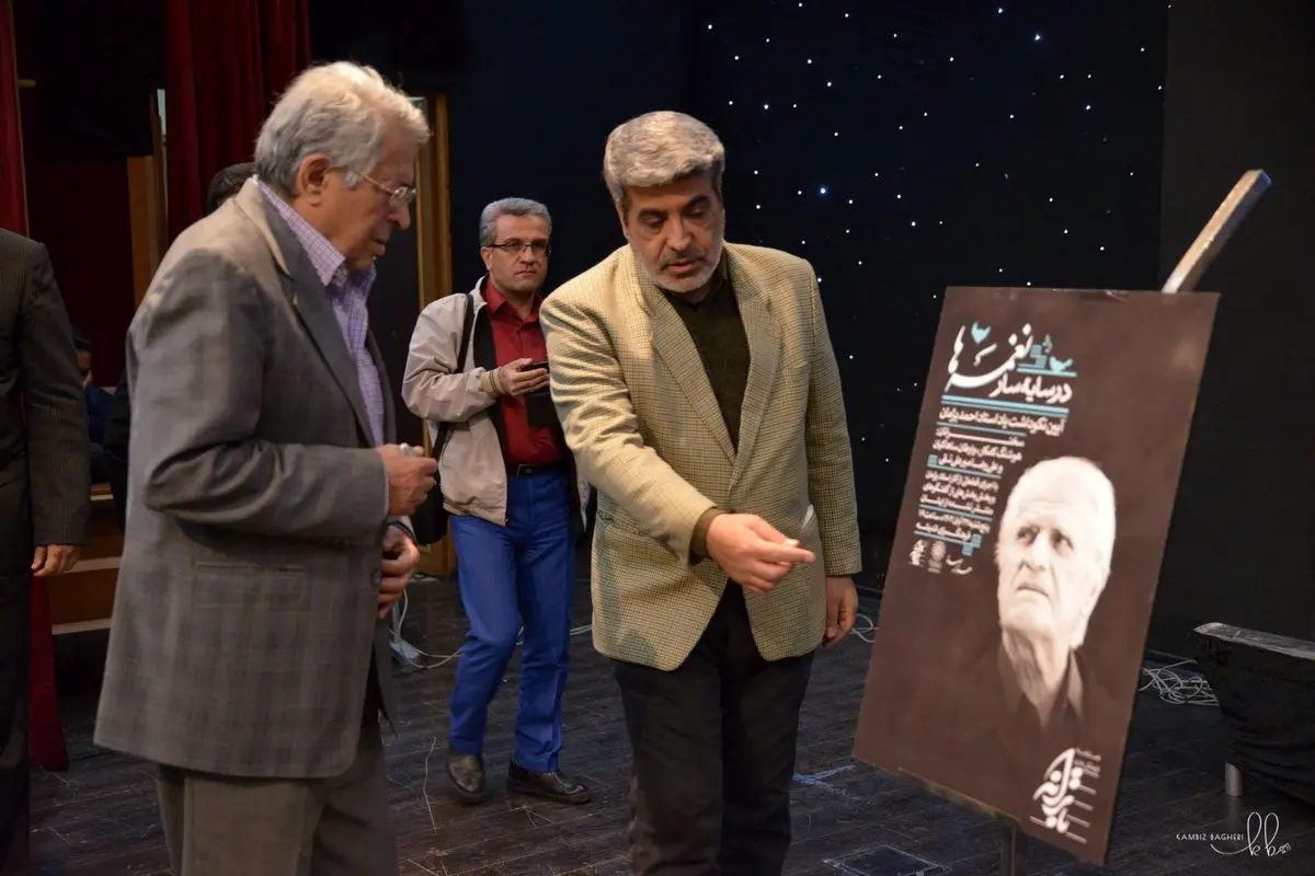 یادباود احمد پژمان