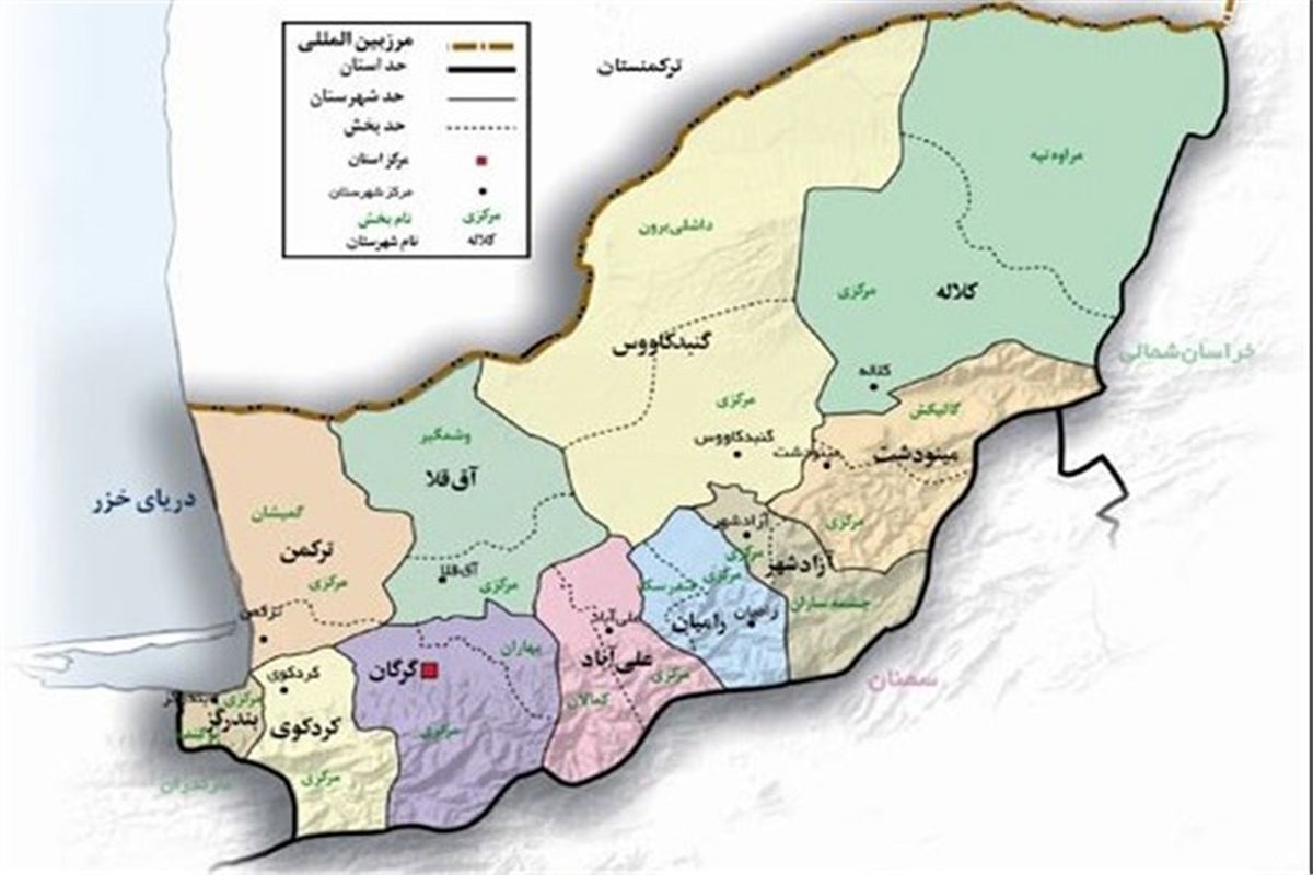 شهرداران و روسای شوراهای برخی شهرستان‌های استان گلستان مشخص شدند
