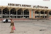 مزدوران عربستان در فرودگاه «عدن» یمن به جان هم افتادند