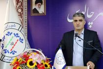 دفتر شورای اسلامی شهر چالوس افتتاح شد