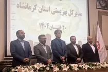 سازمان با «ناترازی اجتماعی» مواجه است و به سرمایه انسانی متکی خواهد بود
