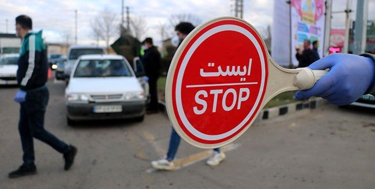 جاده چالوس و امام زاده داوود بسته شد