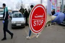 جاده چالوس و امام زاده داوود بسته شد