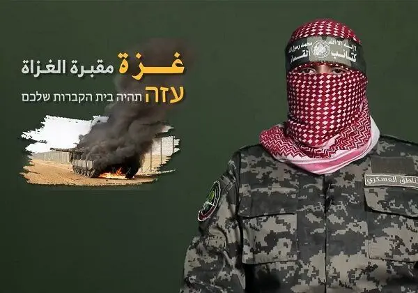 غزه گورستان نظامیان صهیونیست خواهد شد