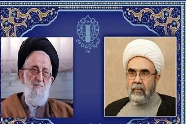 رئیس ستاد مرکزی بزرگداشت دهه امامت و ولایت منصوب شد