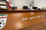 کمیته اخلاق فدراسیون فوتبال چهار متخلف را از فعالیت‌های فوتبالی منع کرد