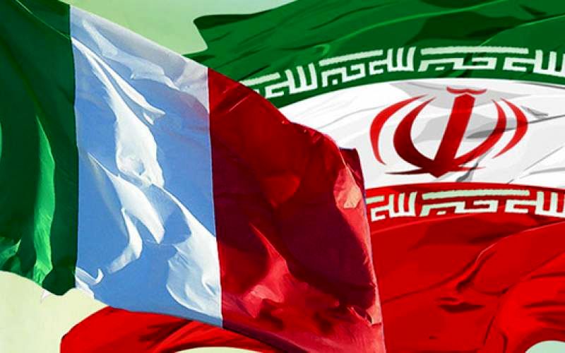 تجارت یک میلیارد یورویی بین ایران و ایتالیا پیش بینی می‌شود