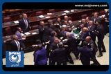 درگیری فیزیکی در پارلمان ایتالیا + فیلم