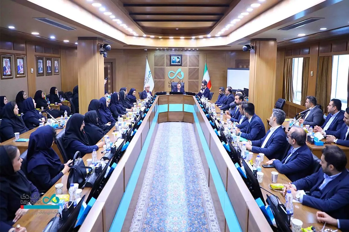 روابطعمومی بانک دی وارد دوران نوینی شده است