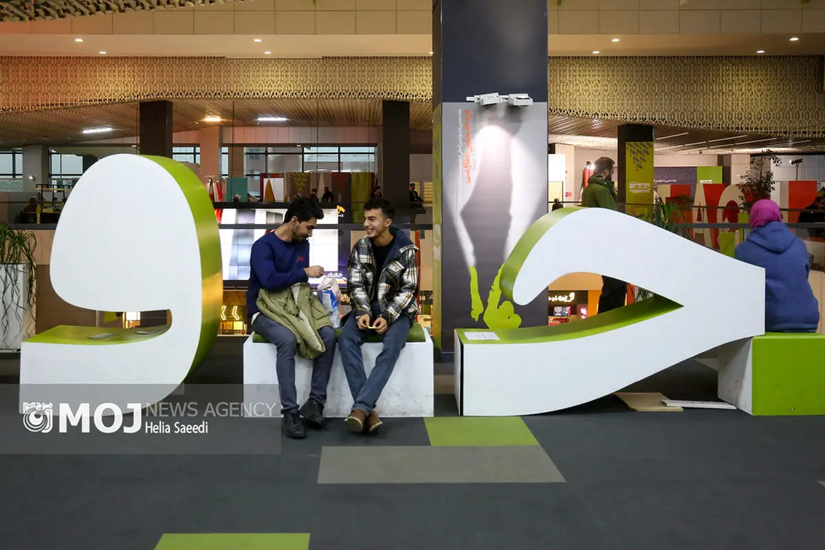 هفتمین روز هجدهمین دوره جشنواره سینما حقیقت