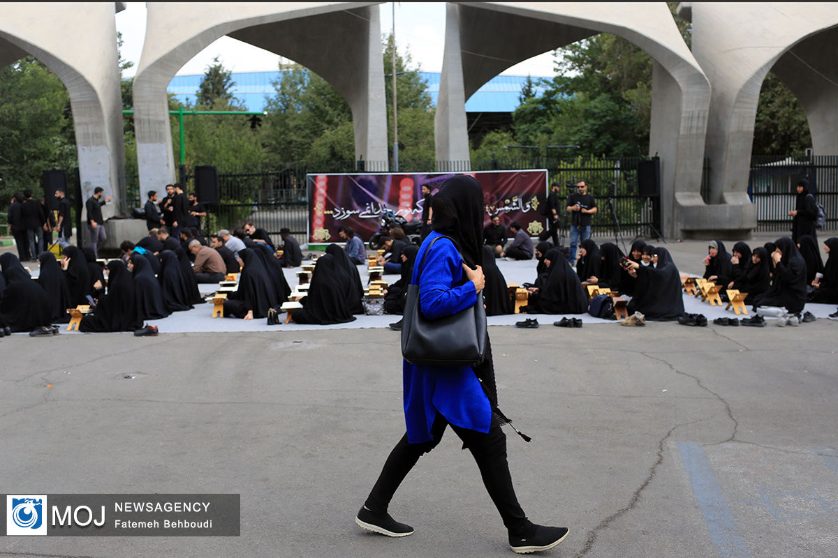 دانشگاه تهران برترین مؤسسه ایرانی در نظام رتبه‌بندی تایوان ۲۰۲۳ 