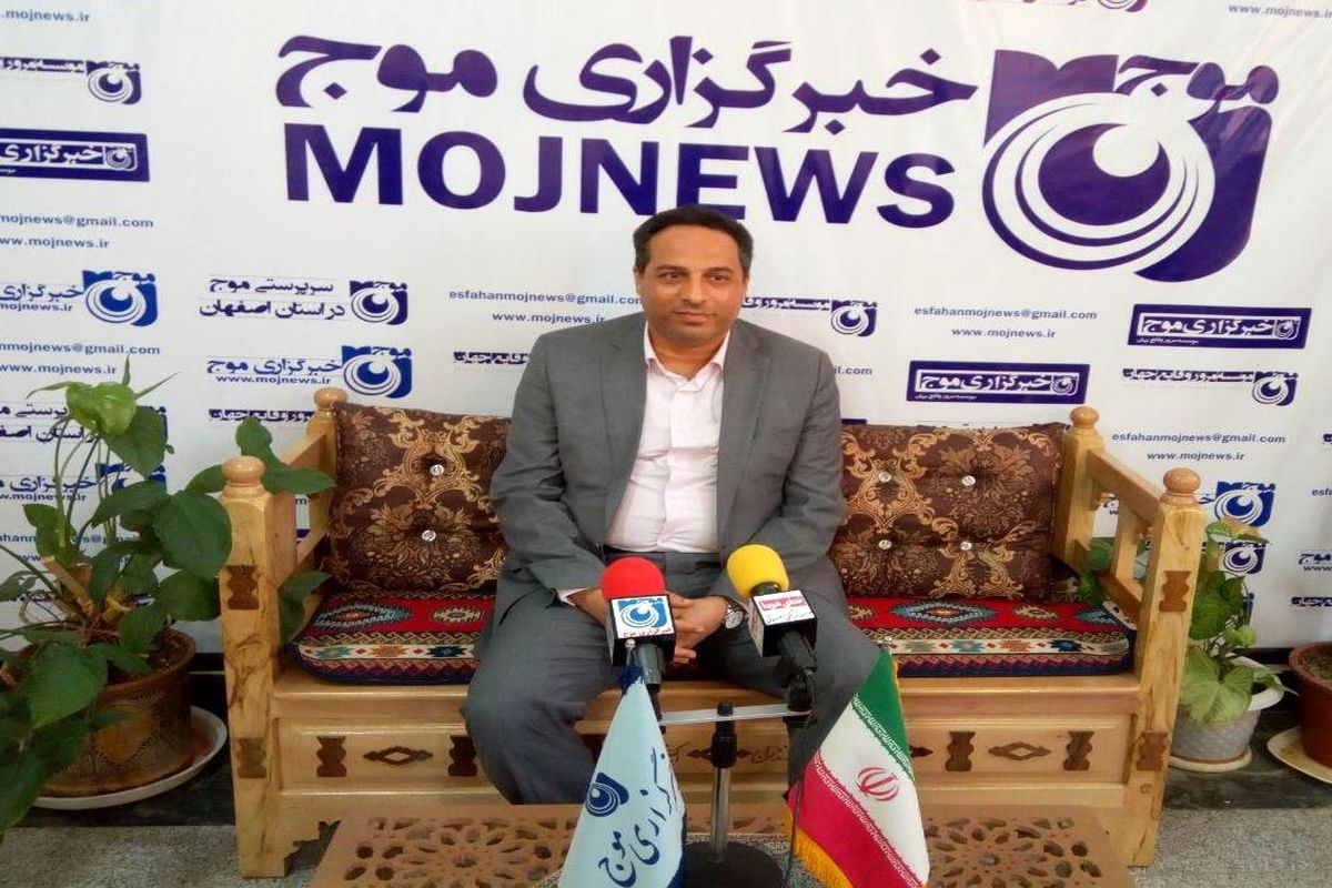بازدید مدیر عامل شرکت آب و فاضلاب استان اصفهان از دفترخبرگزاری موج 