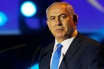 پلیس اسرائیل روند بازجویی از نتانیاهو را تکمیل کرد