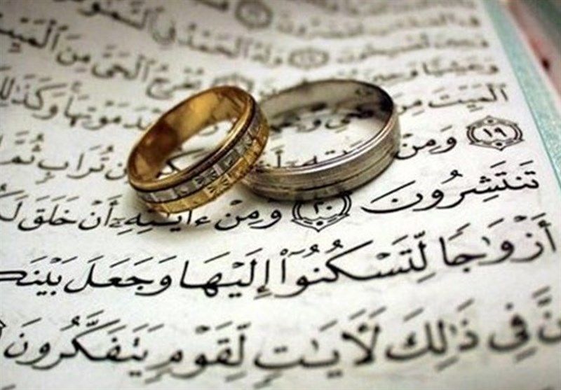 نمایشگاه تسهیلات و ملزومات ازدواج آسان در اصفهان برپا می شود