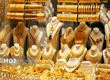 جدیدترین قیمت طلا و سکه در بازار امروز؛ نوسانات ۲ آذر ۱۴۰۴