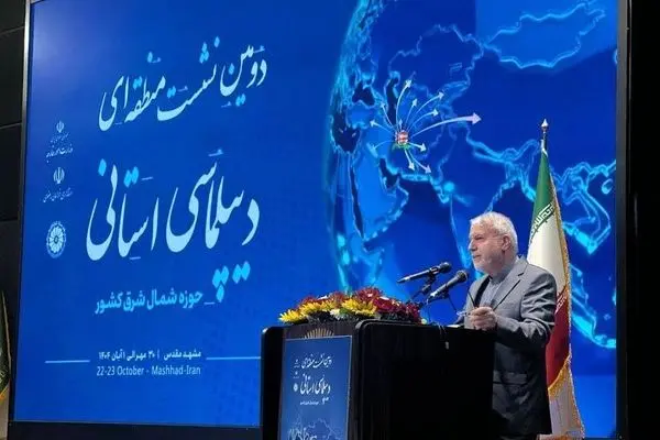 امید و اعتماد، بزرگترین‌ سرمایه ایران برای عبور از چالش‌هاست