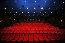 ۴ پردیس‌ سینمایی در تهران افتتاح خواهد شد