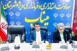 تأکید فرماندار میناب بر نظارت هوشمند و مدیریت شفاف در توزیع سوخت