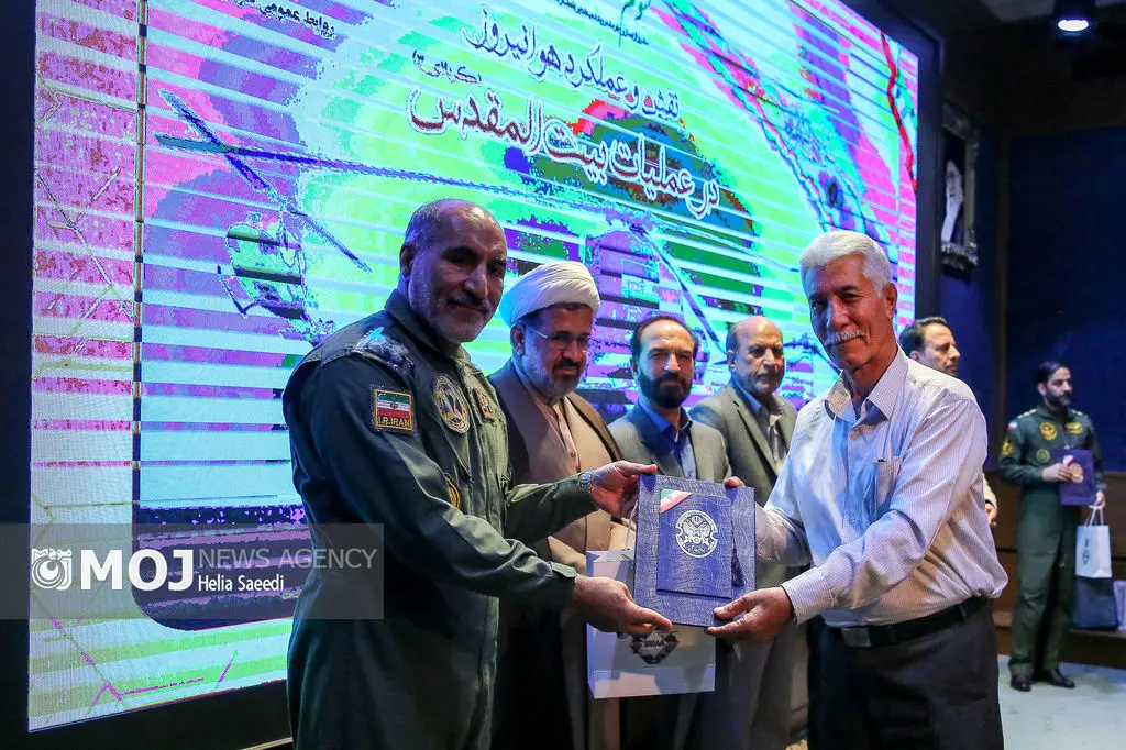 بزرگداشت سالروز عملیات پیروزمندانه بیت‌المقدس