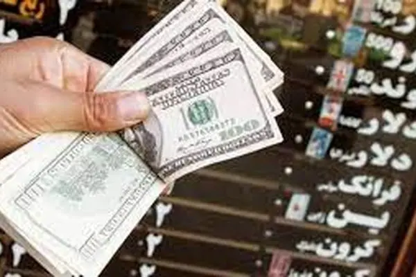 کاهش ارز تجاری