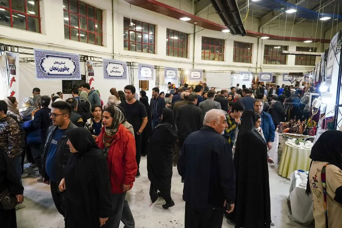نمایشگاه ملی صنایع دستی در اردبیل