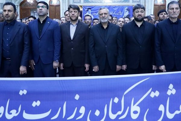 تجدید میثاق مدیران و کارکنان بانک رفاه کارگران با آرمان‌های بنیانگذار کبیر انقلاب اسلامی
