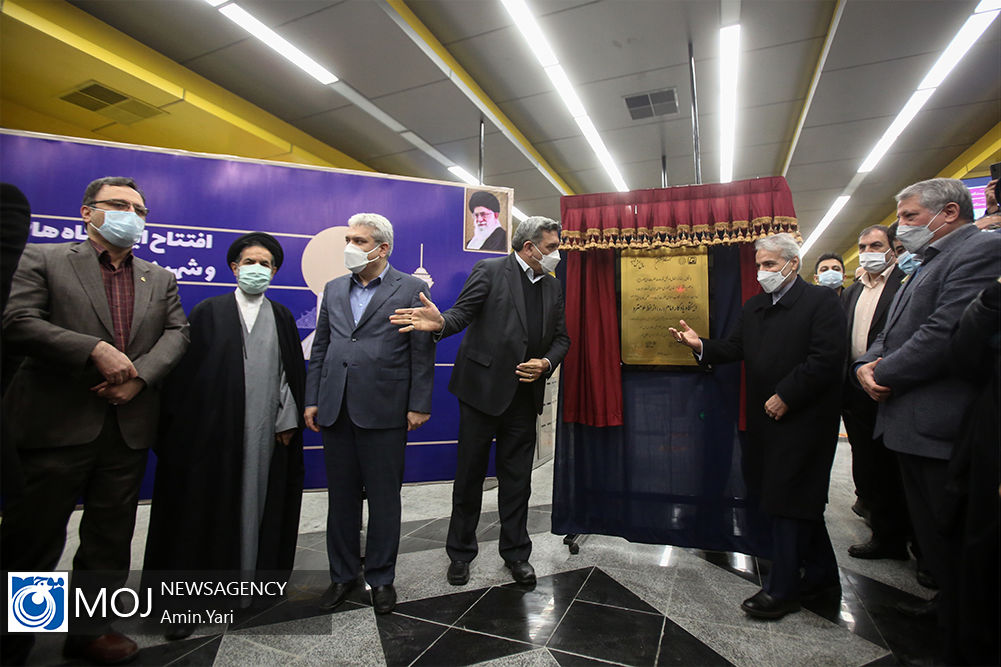 افتتاح ایستگاه های یادگار امام (ره) و شهید ستاری در خط ۶ مترو
