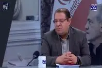 قرار نیست اینترنت و مذاکره به دوقطبی تبدیل شود