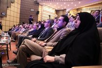 معرفی هیئت داوران جشنواره قرآن و عترت وزارت بهداشت 