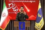او آمده است، درِ خیبر شکند