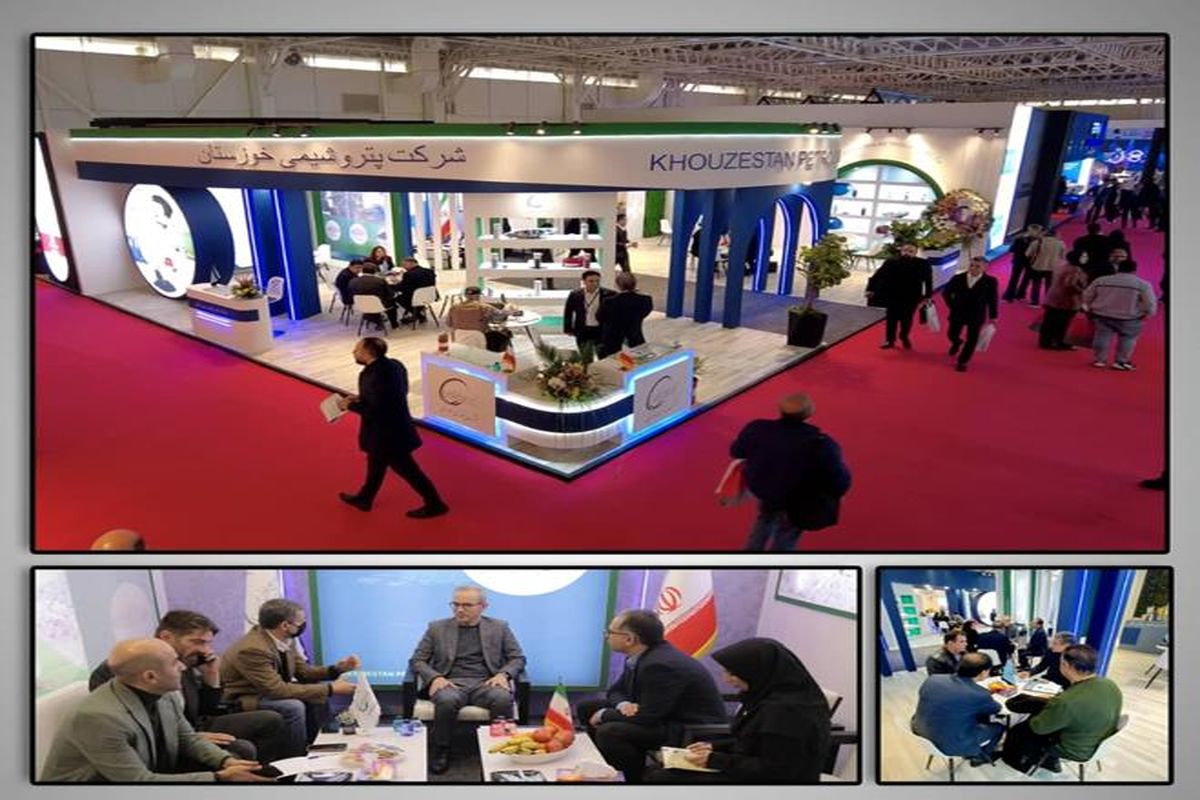 پتروشیمی خوزستان