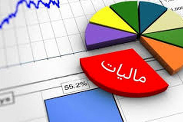 عبور از مالیات ستانی سنتی با استفاده از «تسهیلات» هوشمندسازی نظام مالیاتی