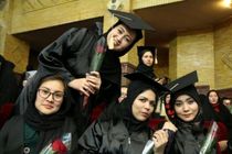 آمادگی دانشگاه‌ها برای پذیرش دانشجویان دختر افغانستانی