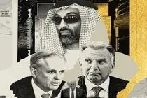 ویتکاف در دو معامله میلیارددلاری به سود امارات نقشآفرینی کرد