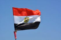 Anti-Sisi protests broke out in Egypt
