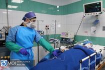 مبتلا شدن 138 مورد بیمارجدید مبتلا به کرونا در اصفهان
