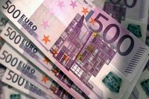 قیمت یورو در مرکز مبادله ارز کاهش یافت