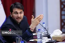 کارپوشه اقتصادی ایرانیان، گامی تازه به‌سوی هوشمندسازی مالیات و شفافیت اقتصادی است