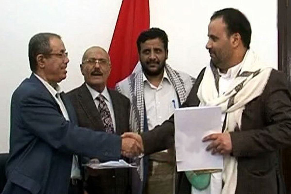 اعضای شورای عالی سیاسی یمن معرفی شدند