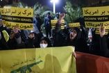 Iranians protest against UK support for Zionist Regime amid Gaza War