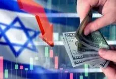 پیامدهای حملات موشکی ایران بر اقتصاد اسرائیل/از رکورد در بازار املاک تا کاهش رشد اقتصادی